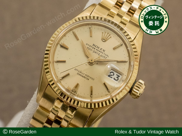 RG-1928 | ロレックス アンティーク オイスターパーペチュアル デイト