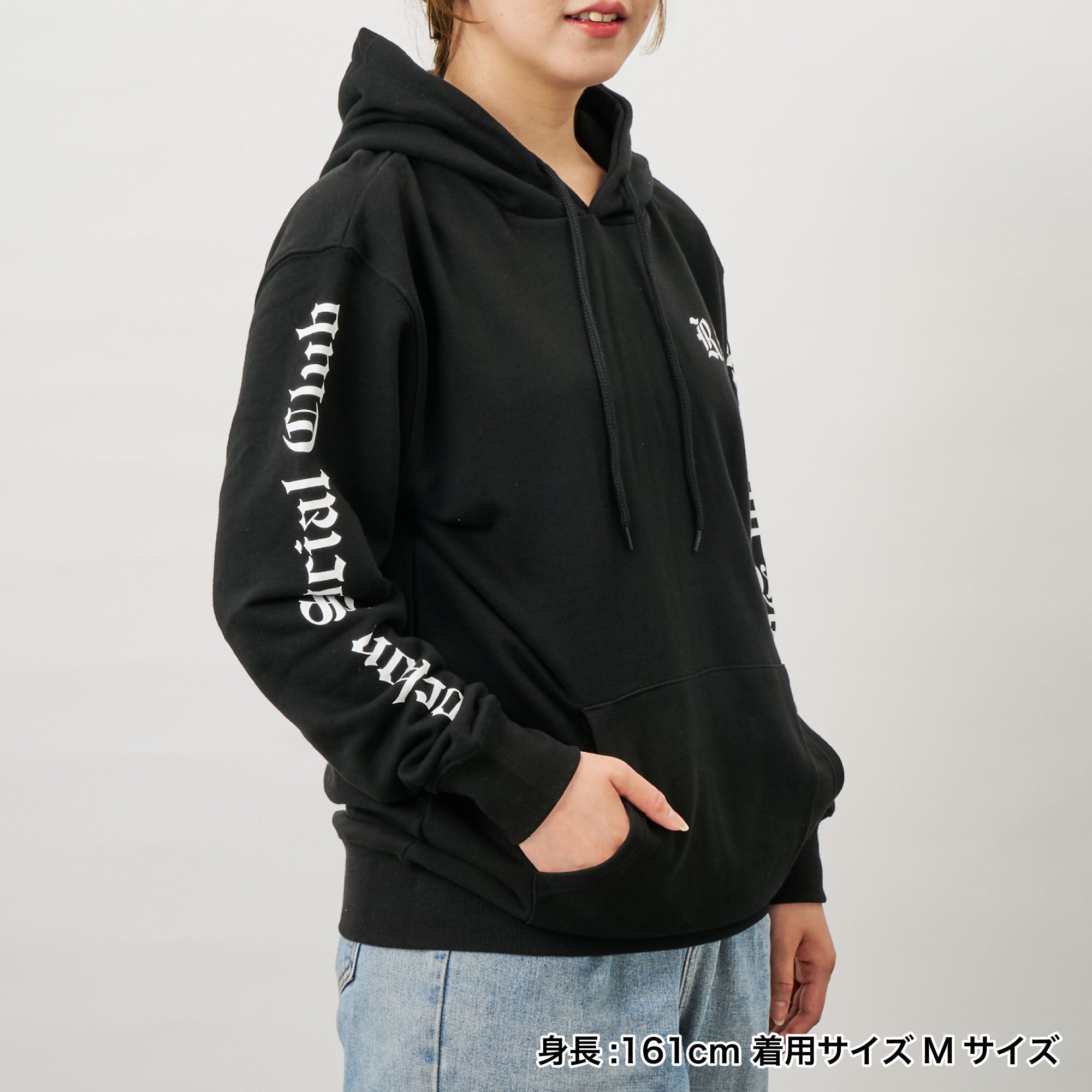 ロックオンソーシャルクラブ ロックスター プルオーバー パーカー