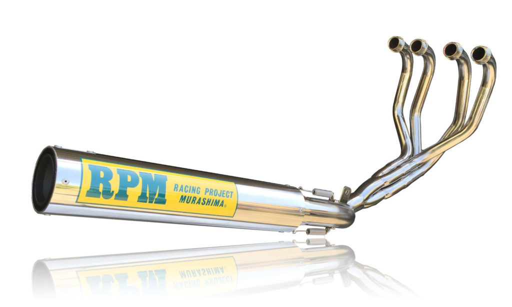 RPM-4in2in1 CB400SF REVO | 製品情報 | バイク用マフラー専門メーカー