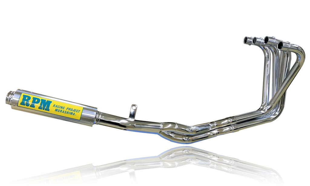 RPM-4in2in1 GPZ400F | 製品情報 | バイク用マフラー専門メーカーのRPM