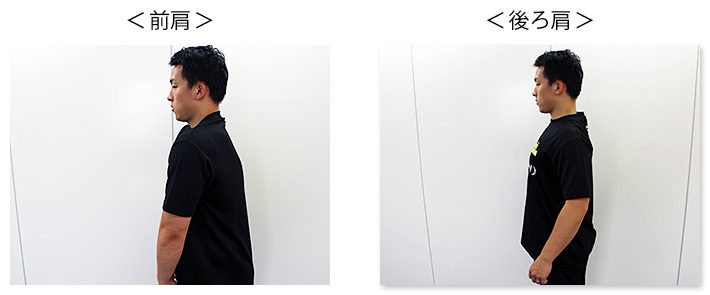 杉田茂の元ボディビル世界チャンピオンがぶったぎる！杉田流「骨格