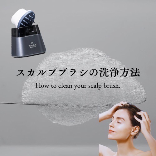 エアブラシ – Maki Group