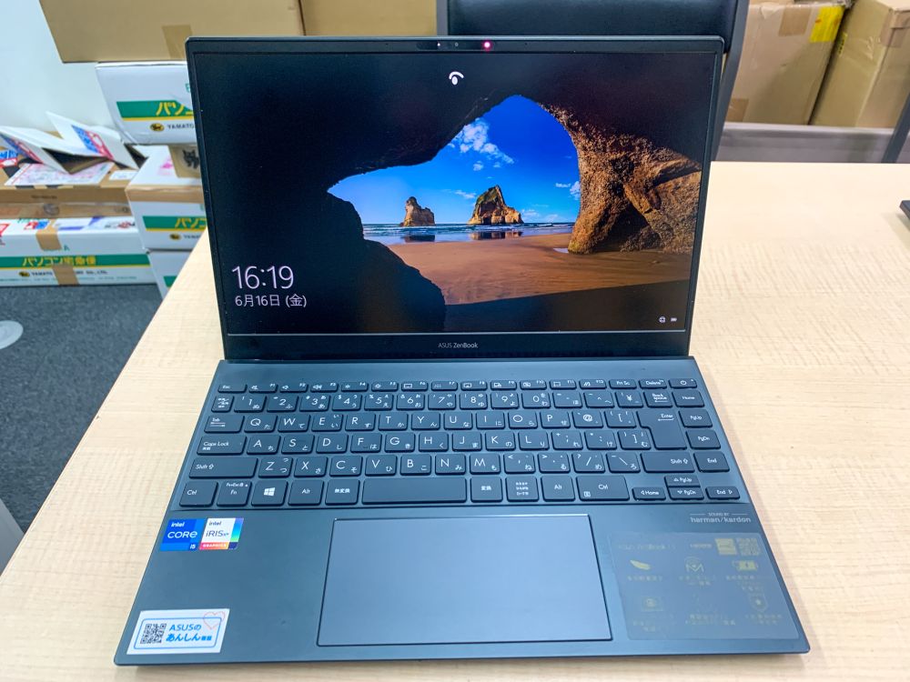 パソコン修理 ASUS マザーボード交換修理しました。 - パソコン修理