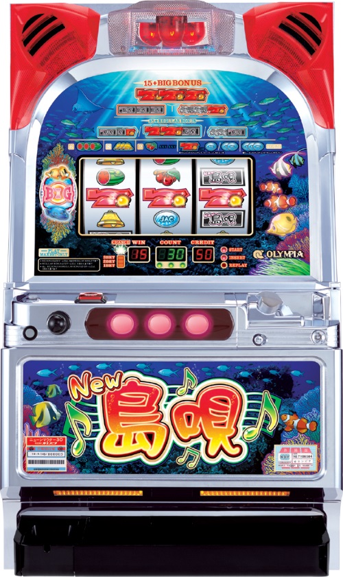 本日のオススメ機種は「ニュー島唄（4号機）」です！ | パチンコ店長の