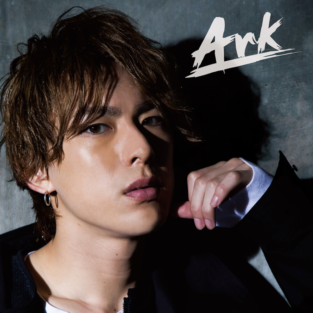 北園涼直筆サイン入りアナザージャケット付き「Ark」 | 北園涼