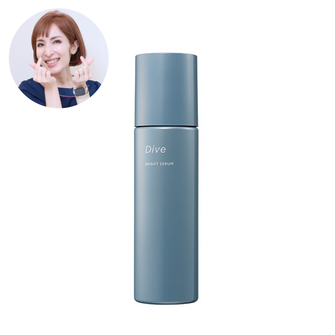 ダイヴ（Dive）ブライトセラム 100mL [医薬部外品]｜公式通販