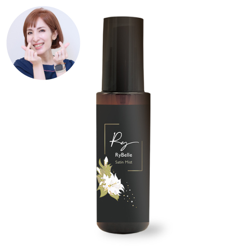 正規通販】アクアポリンHA++ アンプル 5mL×6 ｜ 美容液