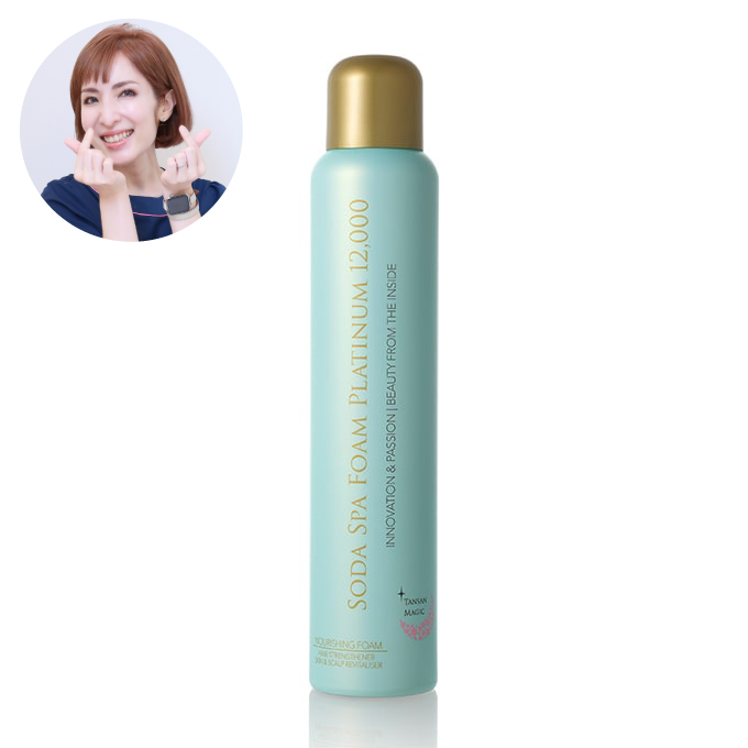 通販】ENVIRON (エンビロン） A?ブーストセラムインテンス 30ml