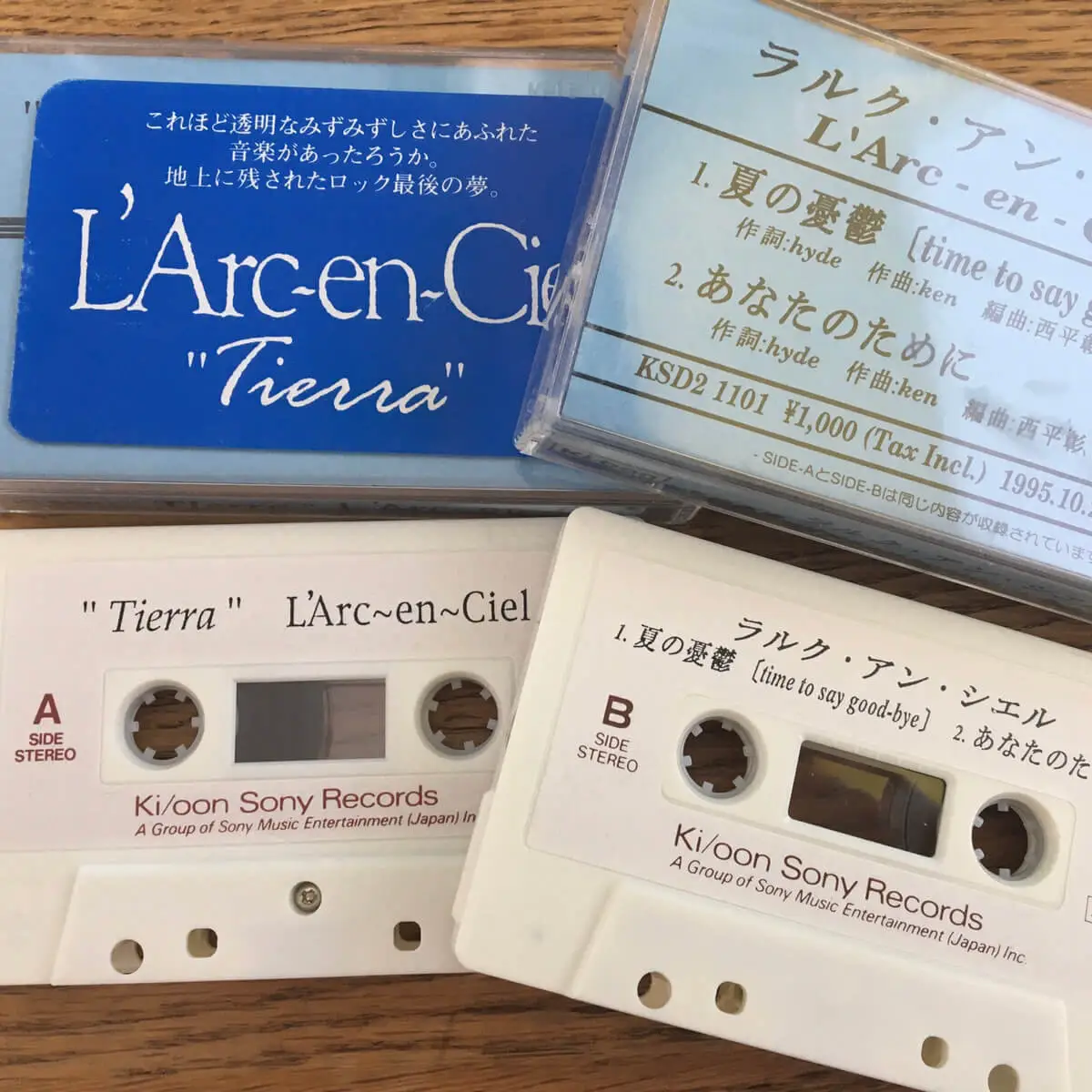 宅配買取】L'Arc-en-Ciel、90s～2000年の見本盤カセットテープを大阪府