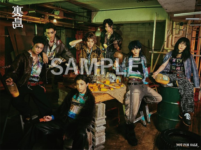 龍宮城 1st Album『裏島』 | 龍宮城オフィシャルサイト&ファンクラブ