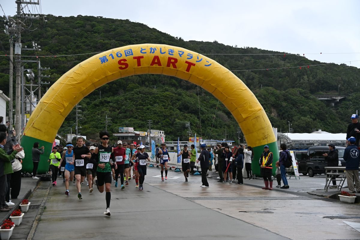 7日予定の「とかしきマラソン」中止 悪天候のため 沖縄