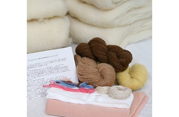 ウォルドルフ人形（材料キット） - ＜公式ウォルドルフ人形