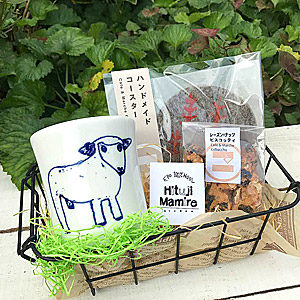 ふじのくに福産品WEBカタログひつじまみれギフトセット | ふじのくに福