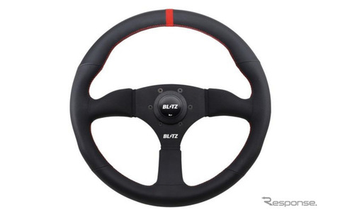 ブラック＋レッドがスポーティ！使いやすさを追求したブリッツの