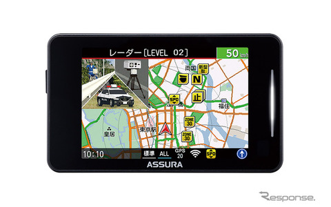 新型取締機「JMA-520/401」に対応、セルスターがコンパクトな一体型