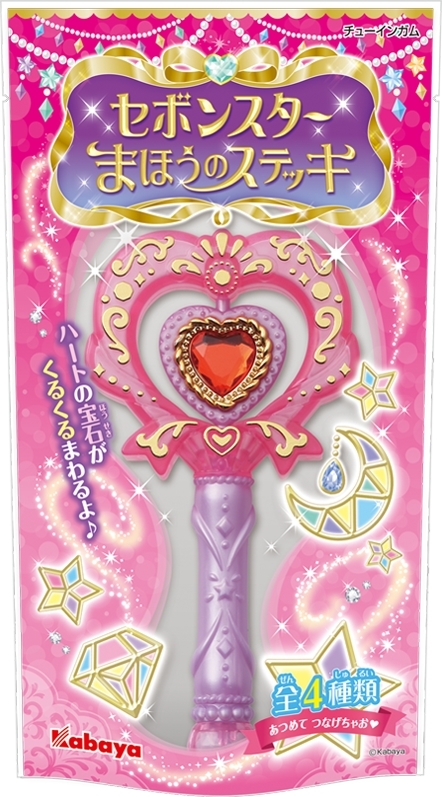 カバヤ セボンスター まほうのステッキの感想・クチコミ・カロリー