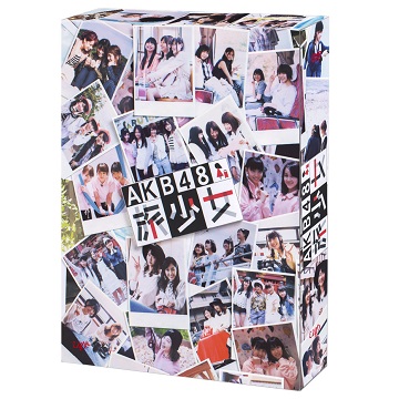 AKB48公式サイト | ディスコグラフィー