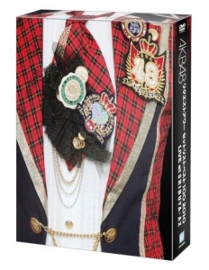 AKB48公式サイト | ディスコグラフィー