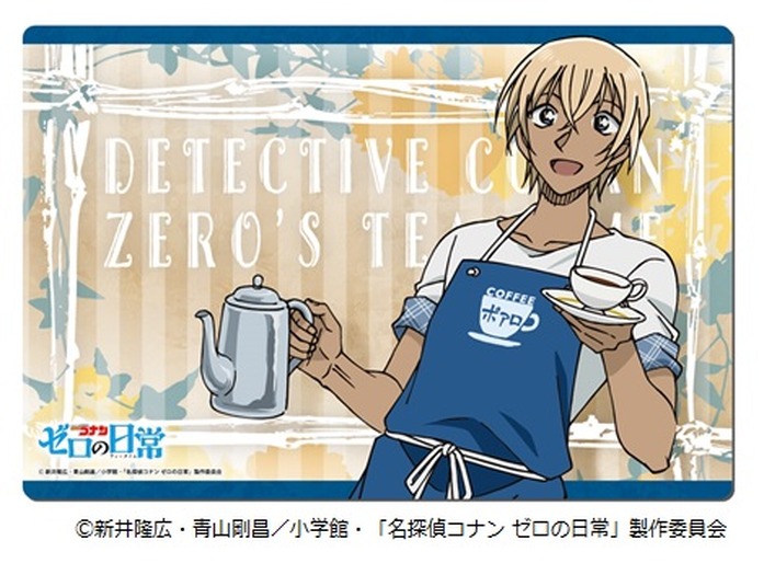 コナン ゼロの日常」安室透と華やかティータイムを♪ ノリタケ製ティー