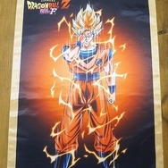 ドラゴンボールZ 復活の『F』」がCoCo壱番屋とコラボ 豪華