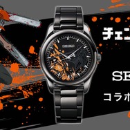 チェンソーマン」クールなブラックカラーにオレンジの血しぶき、秒針は