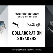 うた☆プリ」PUMAコラボスニーカーが登場♪ ST☆RISHモデル＆QUARTET