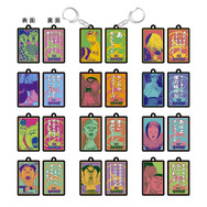 行け！稲中卓球部」“送れええええええええええ！” 作中屈指の名作回がT