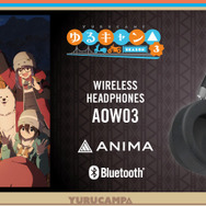 ゆるキャン△」“キャンプに行こうよ！” “買っちった” なでしこ、リン