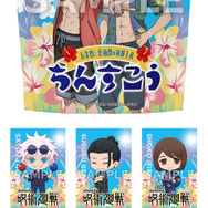 呪術廻戦」五条悟、夏油傑たちが甚平姿で夏祭り♪ オリジナルフードや