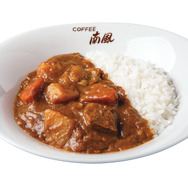 タッチ」COFFEE南風をイメージしたレトルトカレーが登場 カレー好きの