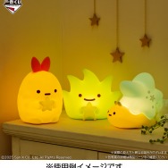 すみっコぐらし」みにっコが“一番くじ”に初登場！ 夜のひとときを