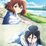 劇場版 響け！ユーフォニアム～届けたいメロディ～」新ビジュアル&予告