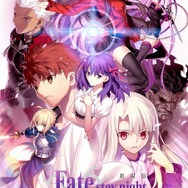 劇場版 Fate」はセイバー＆凛ルートを体験してから見て欲しい！ ファン