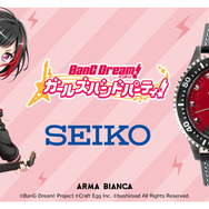 バンドリ！」Afterglowのロックな時計が登場♪ セイコーとのコラボ