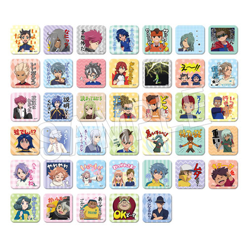 イナズマイレブン」展開催！基山タツヤ、吉良ヒロトとのキャラグリや生