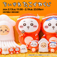 とある科学の超電磁砲T」白井黒子・初春飾利・佐天涙子の“バニーガール