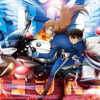 コーネリアス×攻殻機動隊ARISE×FM3ブッダマシーン” 「GHOST IN THE