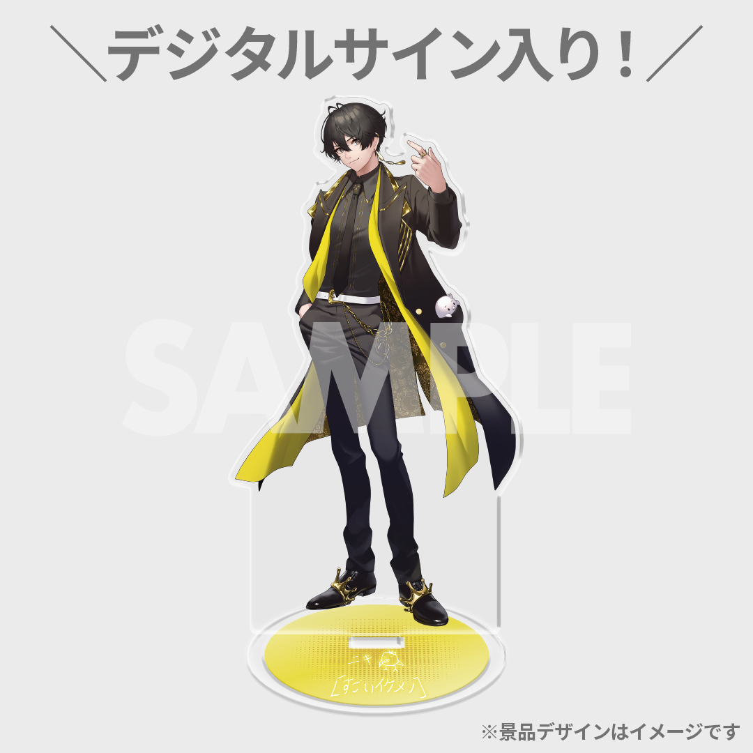 女子研究大学 くじラック クリアファイル 巾着 アクリルブロック 女子