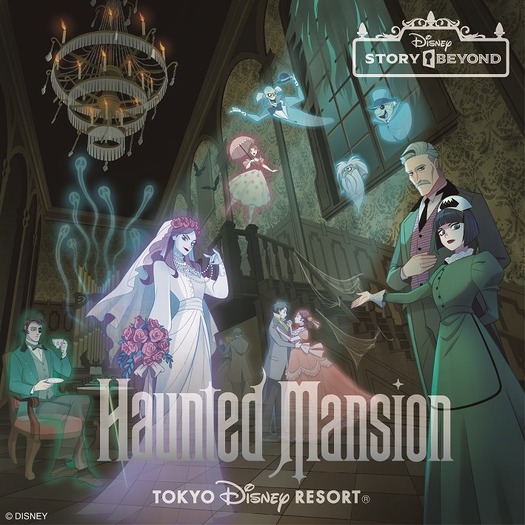 ディズニー】パークの世界観をより楽しめるイベント「ディズニー