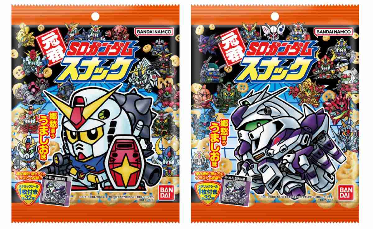 元祖SDガンダム」シール付きスナックが出るぞ！これは昭和生まれに