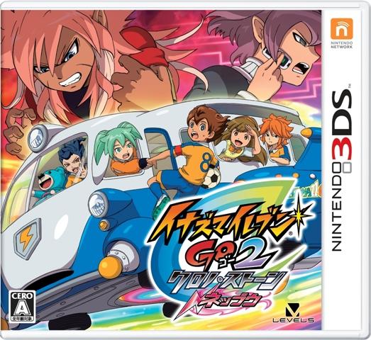 イナズマイレブンGO2』前作を上回る滑り出しで1位に ― クリスマス目前