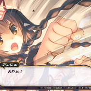 うたわれるもの』シリーズ三部作がスイッチ向けに2025年3月27日発売