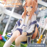 優しげな眼差しが可愛すぎる…『ブルアカ』体操服「マリー」が