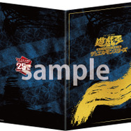 浮世絵風の「青眼の白龍」がカッコ良い！限定カードも付いてくる