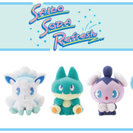 ロコンのつぶらな瞳に吸い込まれる…『ポケモン』人気のぬいぐるみ