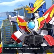 スーパーロボット大戦Y』スイッチ超限定版の特典コードに不備と公式