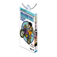 ドラゴンボール」コミックスが特別仕様のミニチュアチャームに！第1巻