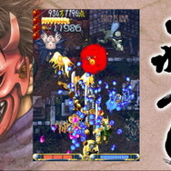 ケイブ、Xbox360版『ぐわんげ』11月10日より全世界に向けて配信