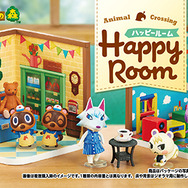 どうぶつの森』が集めて楽しいフィギュアに！しずえやマスターが働く
