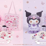 マイメロディとクロミが楽しくティータイム！「サンリオ当りくじ」に